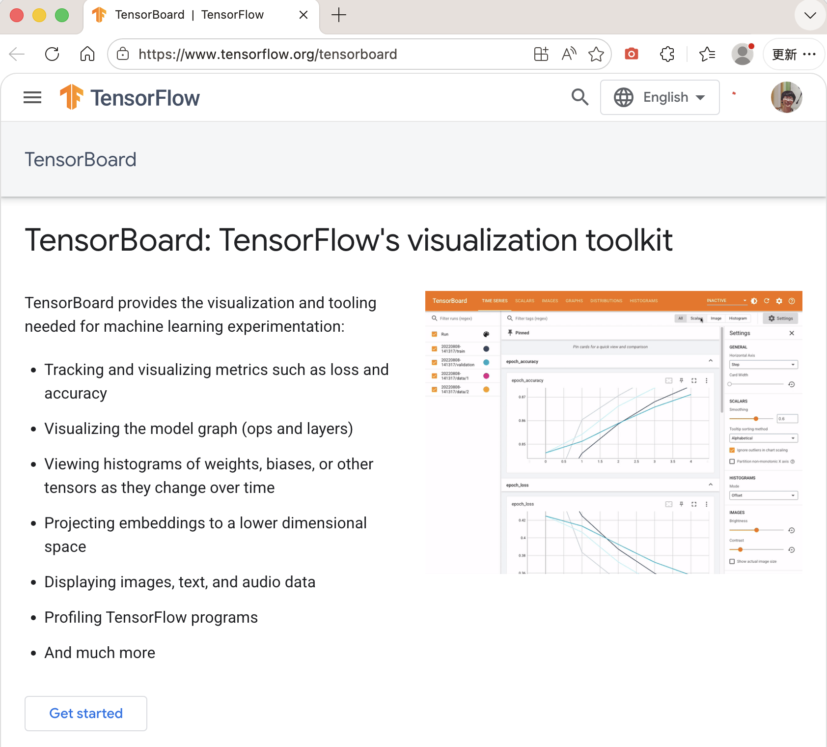 TensorBoard visualization toolkit — scalars, graphs, and experiment tracking UI